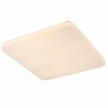 Потолочный светильник Mantra Quatro Ii 6242 (LED, 220V)