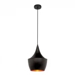 Подвесной светильник Loft It Beat LOFT1843/A