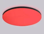 Потолочный светильник RGB круглый светодиодный с пультом и управлением смартфоном Ambrella ORBITAL FZ2006 (220V, умный дом - Алиса, Tuya Smart, Алекса, Smart Home, круглые, IP54)