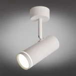 Спот Omnilux Deruta OML-102219-12 (LED, 220V, круглые)
