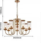 Подвесная люстра Favourite Energy 2926-7P