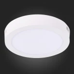 Накладной точечный светильник ST Luce Nubes ST112.542.12 (LED, 220V, круглые)