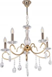 Подвесная люстра De City Свеча 683014905