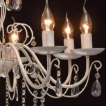 Подвесная люстра DeMarkt Аврора 371014208