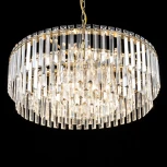 Подвесная люстра Citilux Фонда CL303223 (220V, хрусталь, на цепи)