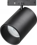 Трековый светильник низковольтный 24V 9W Lightstar Linea 206347 (LED, круглые)