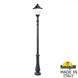 Наземный фонарь Fumagalli Remo R50.202.000.AYE27 (220V, IP65)