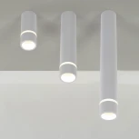 Потолочный светильник Mantra Split 8886 (220V, круглые)