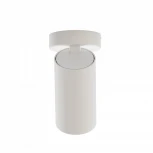 Спот Nowodvorski Mono 7771 (220V)