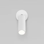 Умный спот Eurosvet Pin 20133/1 LED белый (220V, круглые)