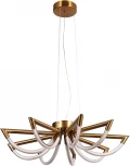 Подвесная люстра April H845-0
