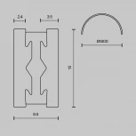 Шинопровод круглый из полукругов 1800мм Flarity черный Maytoni Busbar trunkings Flarity TRX154-2SR-D1800-B