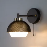 Бра Eurosvet Nocciola 70106/1 черный (220V, выключатель, шар)