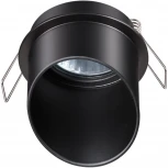 Точечный светильник встраиваемый Novotech Butt 370939 (220V, круглые)