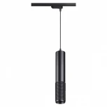 Трековый светильник Novotech Port 358501