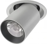 Встраиваемый точечный светильник светодиодный AM Group AM334 AM335-1 WH+BK (220V)