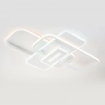 Потолочная люстра с пультом светодиодная Escada Deneb 10232/4LED (регулировка яркости, 220V)