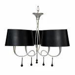 Подвесная люстра Mantra Paola 3530 (220V, на цепи)