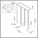 Подвесной светильник Odeon Light Ovali 5053/7A PENDANT цвет слонов.кости/мультиколор/металл GU10 LED 7*4W (220V, на проводе)