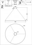 Подвесной светильник SMART ST Luce ST605.203.72 (регулировка яркости, LED, 220V, пульт управления, на тросе, кольцо)