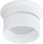 Встраиваемый точечный светильник Arte Lamp Imai A2164PL-1WH (220V, круглые)