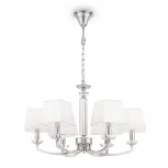 Подвесная люстра Maytoni Chandler MOD019PL-06CH