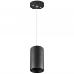 Подвесной комплект Lightstar Rullo 590057