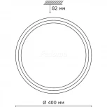 Настенно-потолочный светильник Sonex Flim 2046/DL