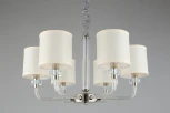 Подвесная люстра Aployt Mona APL.729.03.06 (220V, на цепи)