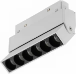 Трековый магнитный светильник Downlight 48V iLedex Vision48/22 SMART 4822-003-L120-6W-38DG-WH (регулировка яркости, управление смартфоном, умный дом - Алиса)