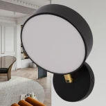 Спот светодиодный Arte Milano Ferrara 252006/1 Bk/Bk (220V, круглые)