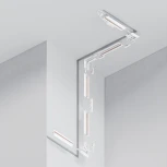 Шинопровод под гипсокартон встраиваемый магнитный белый 2м Maytoni Busbar trunkings Exility TRXM034-422W (48V)