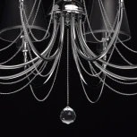 Подвесная люстра MW-Light Федерика 684010408