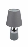 Интерьерная настольная лампа Globo Eugen 24135C (220V, сенсорный выключатель)