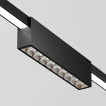 Уличный трековый светильник 20W 48V Maytoni Points O-TR01-3-S-20WB3K (LED, IP65)