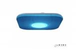 Потолочный светильник RGB iLedex Cube 36W-Cube-Square-Entire (220V, пульт управления)