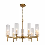 Подвесная люстра Favourite Gracilis 2648-9P