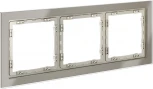 Рамка на 3 поста (шелк, стекло) Voltum S70 VLS110304
