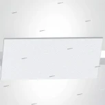 Бра Eglo Metrass 2 96042 (LED, 220V)