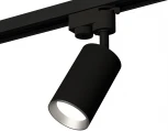 Трековый светильник Ambrella Track System XT6323004 (круглые)