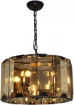 Подвесная люстра Moderli Rizar V1220-5P (на цепи, круглые)