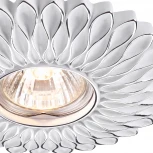 Встраиваемый точечный светильник Novotech Pattern 370490