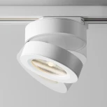 Трековый светильник Magic Unity 3000K 12Вт 36° LED (однофазный) Maytoni Technical TR006-1-12W3K-W (220V, круглые)