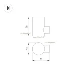 Архитектурная подсветка Arlight KT-RAY-WALL 034101 (LED, 24V, круглые, IP65)