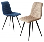 Стул CHILLI-X СИНИЙ #29, велюр / черный каркас, 4 шт/ 1 к