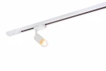 Трековый светильник Denkirs DK6207-WH