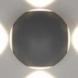 Архитектурная подсветка Novotech Calle 358464 (LED, 220V, шар, IP54)