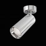 Потолочный светильник Focus GU10 1x50Вт Maytoni Technical C017CW-01CH