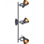 Спот Freya Ibbi FR4276-CW-03-B