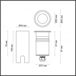 Встраиваемый грунтовый светильник Odeon Light Ingro 6660/1GL NATURE черный/металл IP67 LED 3W 4000K 12V/24V